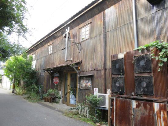 Kitahama Alley Shopping Street